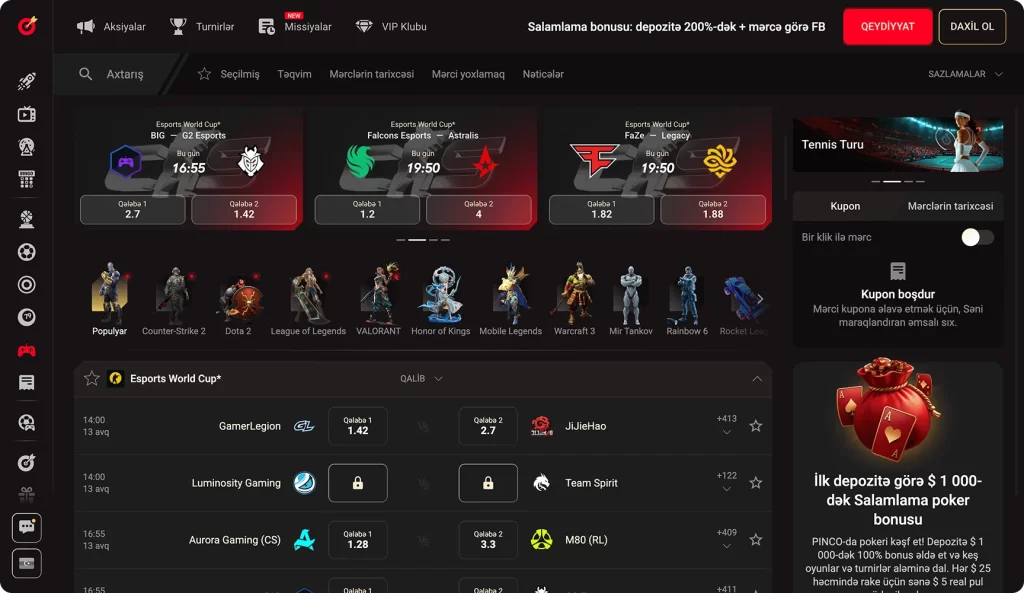 eSports
