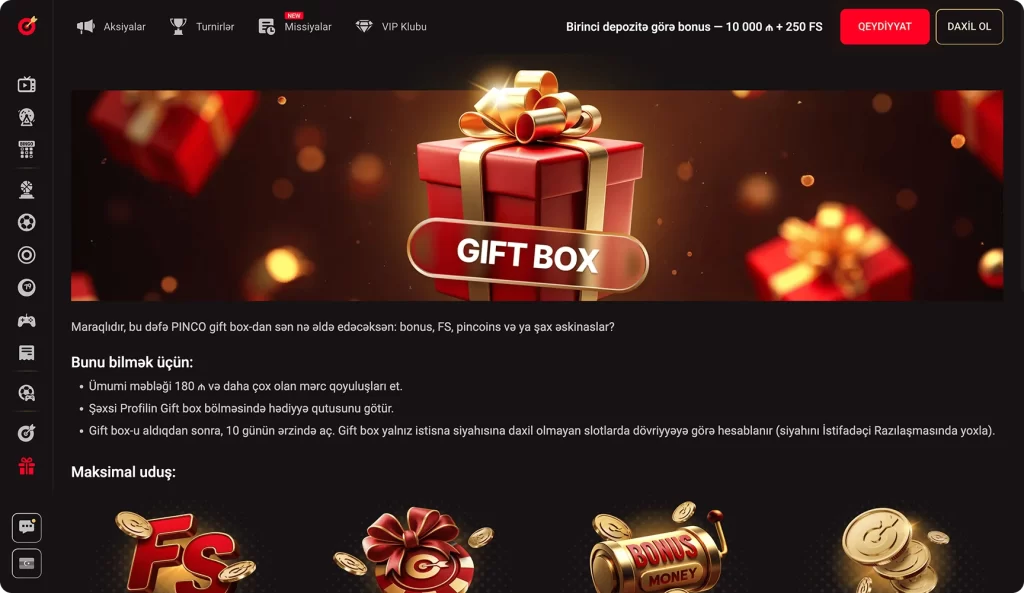Gift Box